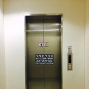 당산빌딩 이미지