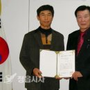 은기농장 이미지