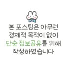 서하남서비스 기아오토큐 이미지