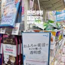 주식회사 반들 이미지