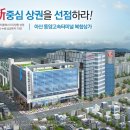 터미널상가