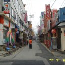 가능역공인중개사사무소 이미지