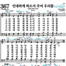 인내곡 네이버블로그