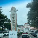아산스파비스푸드코트 | [내돈내산] 아산 스파비스 5살 아기와 다녀온 후기(주차, 먹거리, 푸드코트, 준비물)