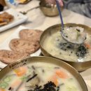 하남메밀칼국수 | 하남 맛집 기분좋은면 옹심이 메밀칼국수