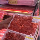 성심축산 이미지