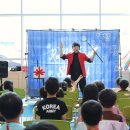 미래어린이병원 이미지