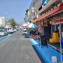 고성시장 이미지