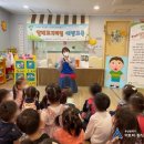 연제구 롯데캐슬골드포레어린이집 이미지