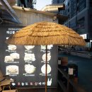 삼산직화숯불 네이버블로그