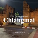 (유)나인소프트 | 가족여행 DAY 3 ㅣ파이브스타 네일샵 추천 ㅣ 마야몰 나라야 쇼핑 ㅣ싱하랏 약국 ㅣ로띠 빠 데 솔직 후기