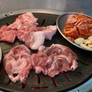 주교리3구