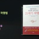 남원장례예식장 이미지