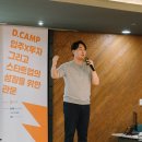 몽가타 이미지
