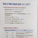 (주)성원아이북랜드
