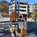 남설악모텔 이미지