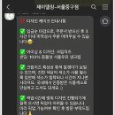 서울디자인 중구점 이미지