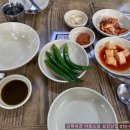 신정골해장국 이미지