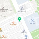 점핑파크 삼송점 이미지