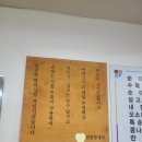 진한순대국 이미지