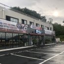 보물섬&즐겨찾기