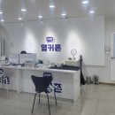 휴대폰성지옆커폰만평점
