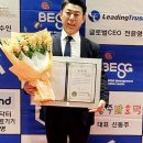 정윤환경 이미지