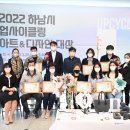 아트디자인