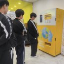 글로벌시대, 글로벌 부모로서 성장하기 이미지