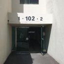 우림그린맨션 이미지