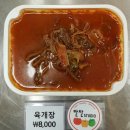 오이지스튜디오 이미지