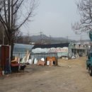 청농로 네이버블로그