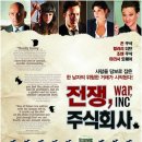 주식회사 하우저 이미지