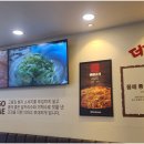 정관밥도둑 이미지