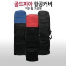 엑스포상사 이미지