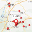 창평약국 이미지