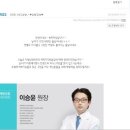 뷰티타임 이미지