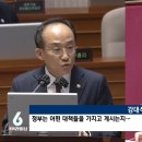 한미양곡 이미지