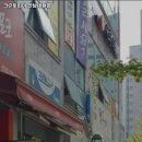 크린토피아대원점 네이버블로그