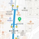 서울청담보청기 이미지