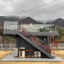 캠프닉아일랜드