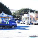 봉산2리마을회관 이미지