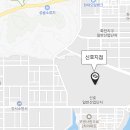 해금자동차정비 이미지
