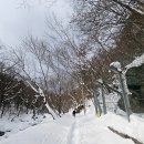 통안교 | 덕유산 등산