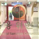 주식회사 동현