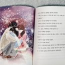 바다민박 이미지