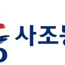 동아원 주식회사 이미지