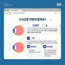 우리아이안경 이미지