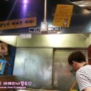봉구비어까치산역1호점 이미지