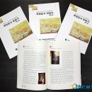 동부도서관 이미지